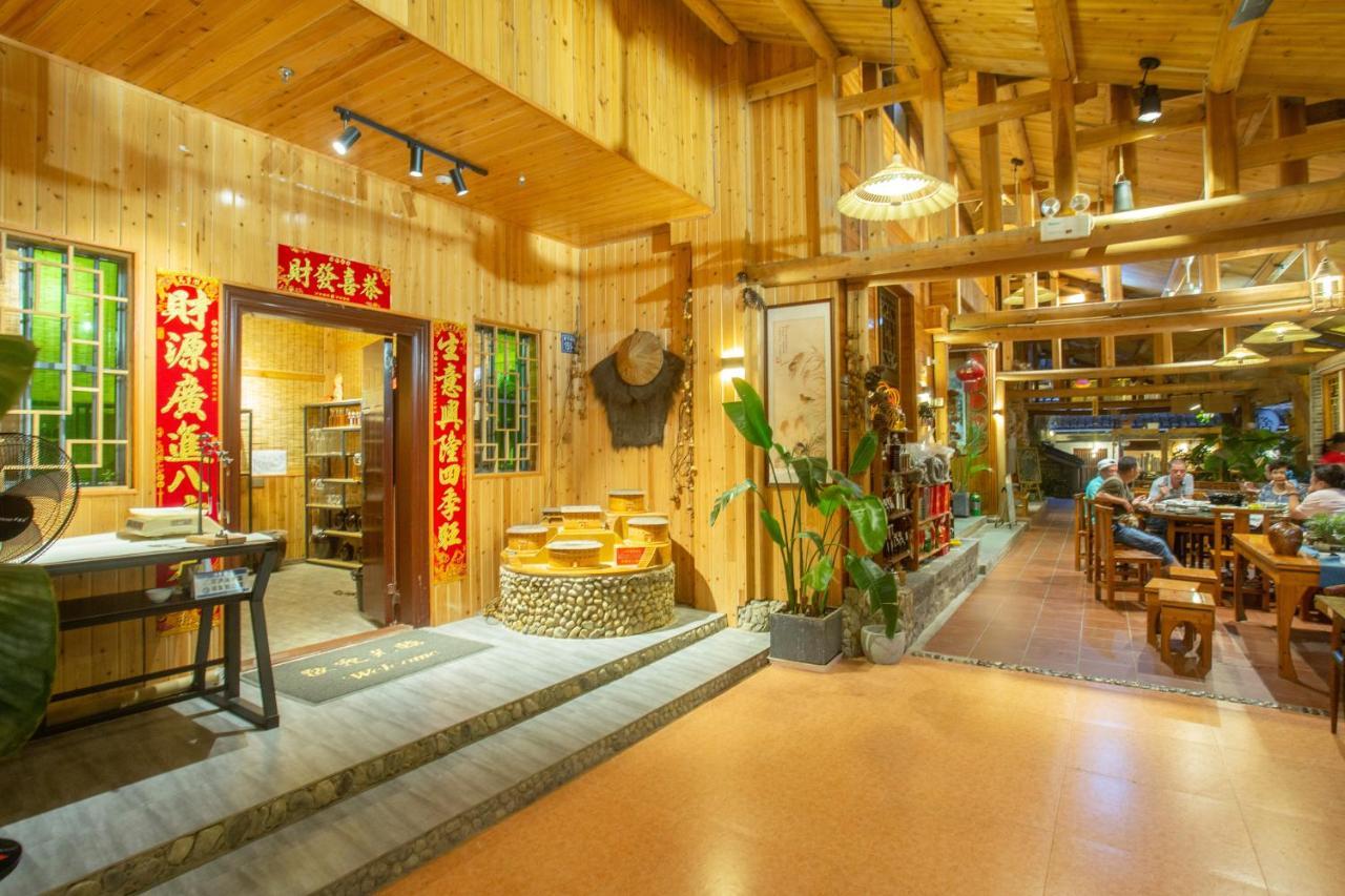 Nanjing Tulou Xinyuan HomeStay Luaran gambar