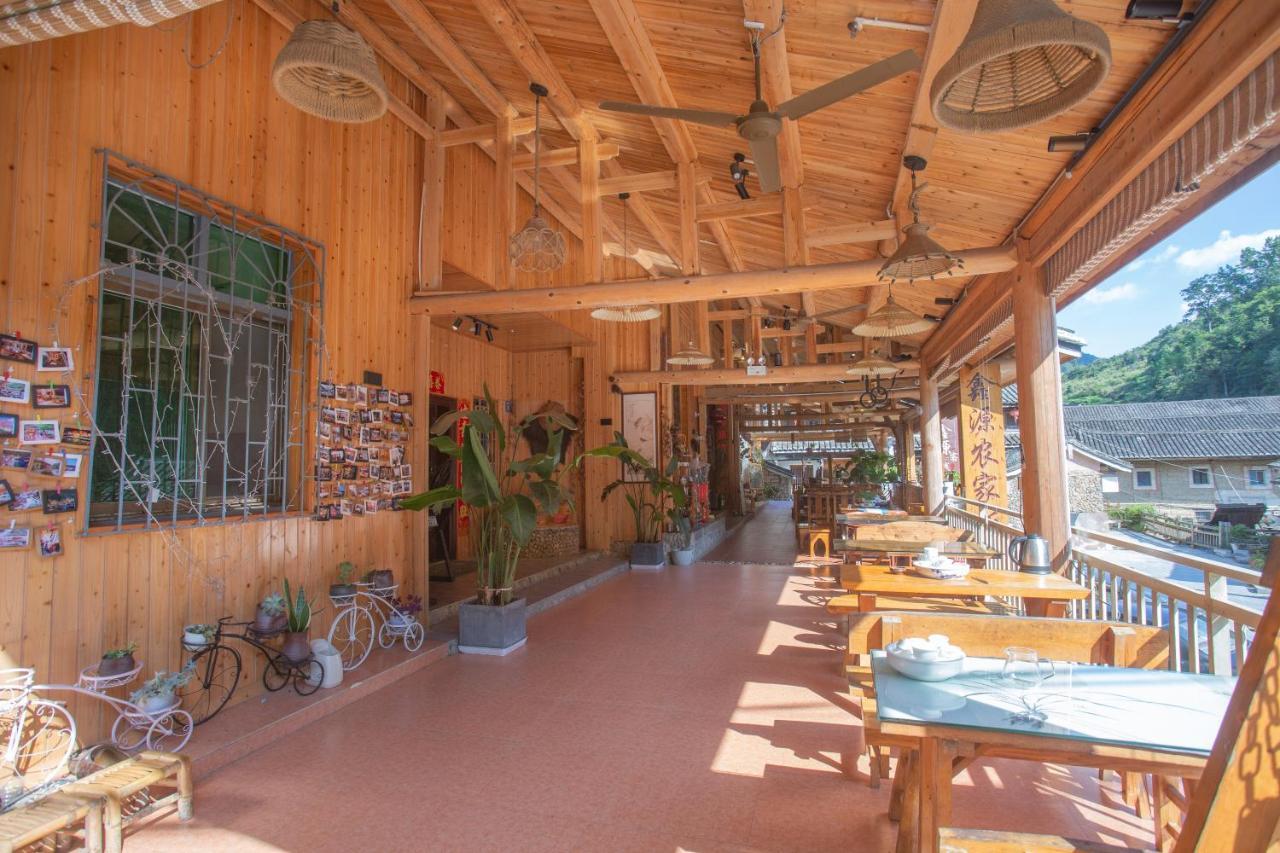 Nanjing Tulou Xinyuan HomeStay Luaran gambar