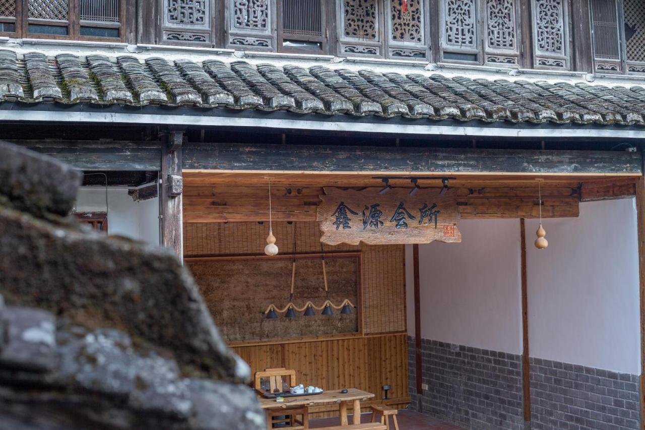 Nanjing Tulou Xinyuan HomeStay Luaran gambar