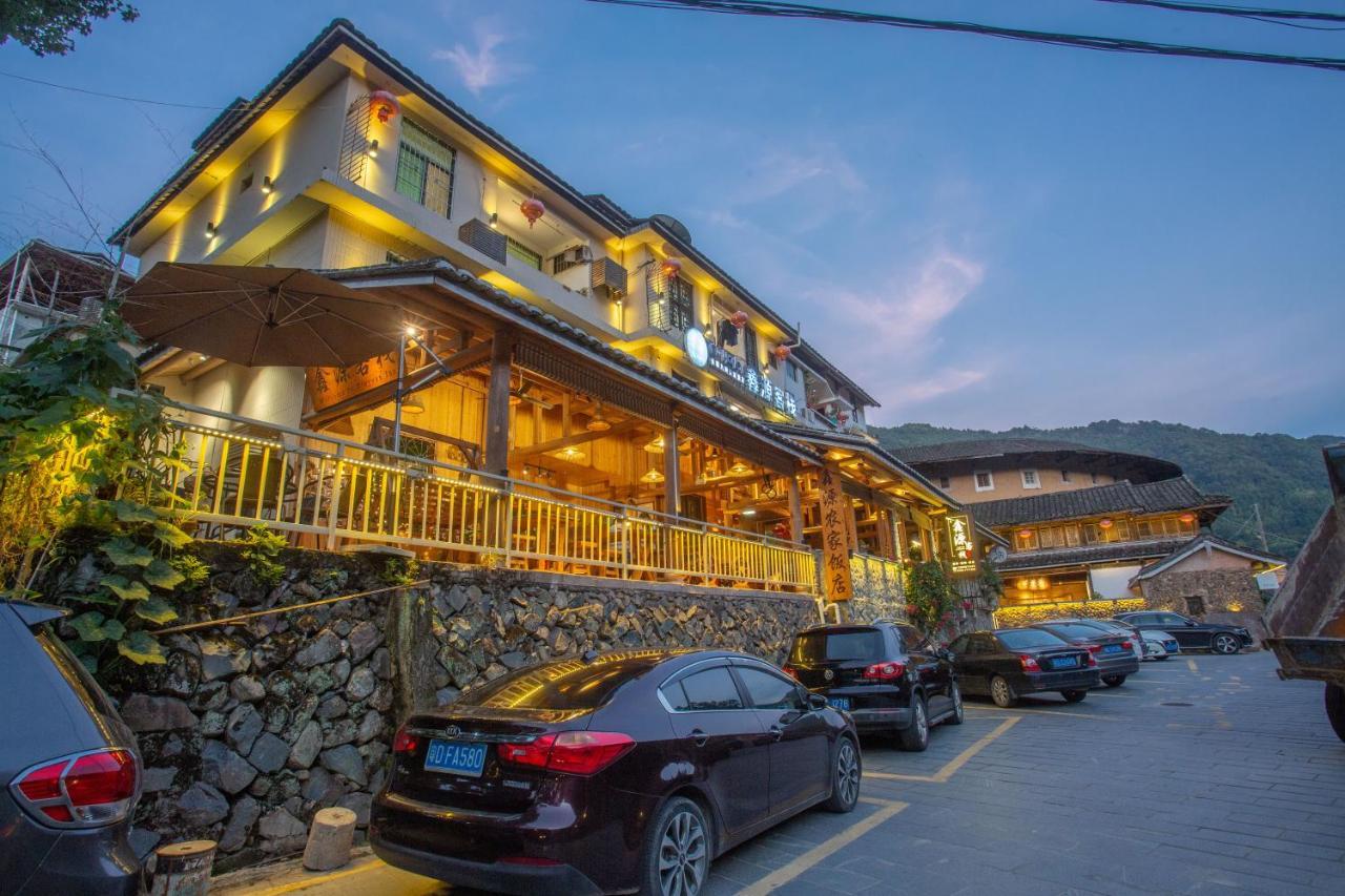 Nanjing Tulou Xinyuan HomeStay Luaran gambar