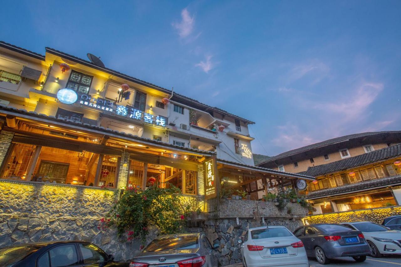 Nanjing Tulou Xinyuan HomeStay Luaran gambar