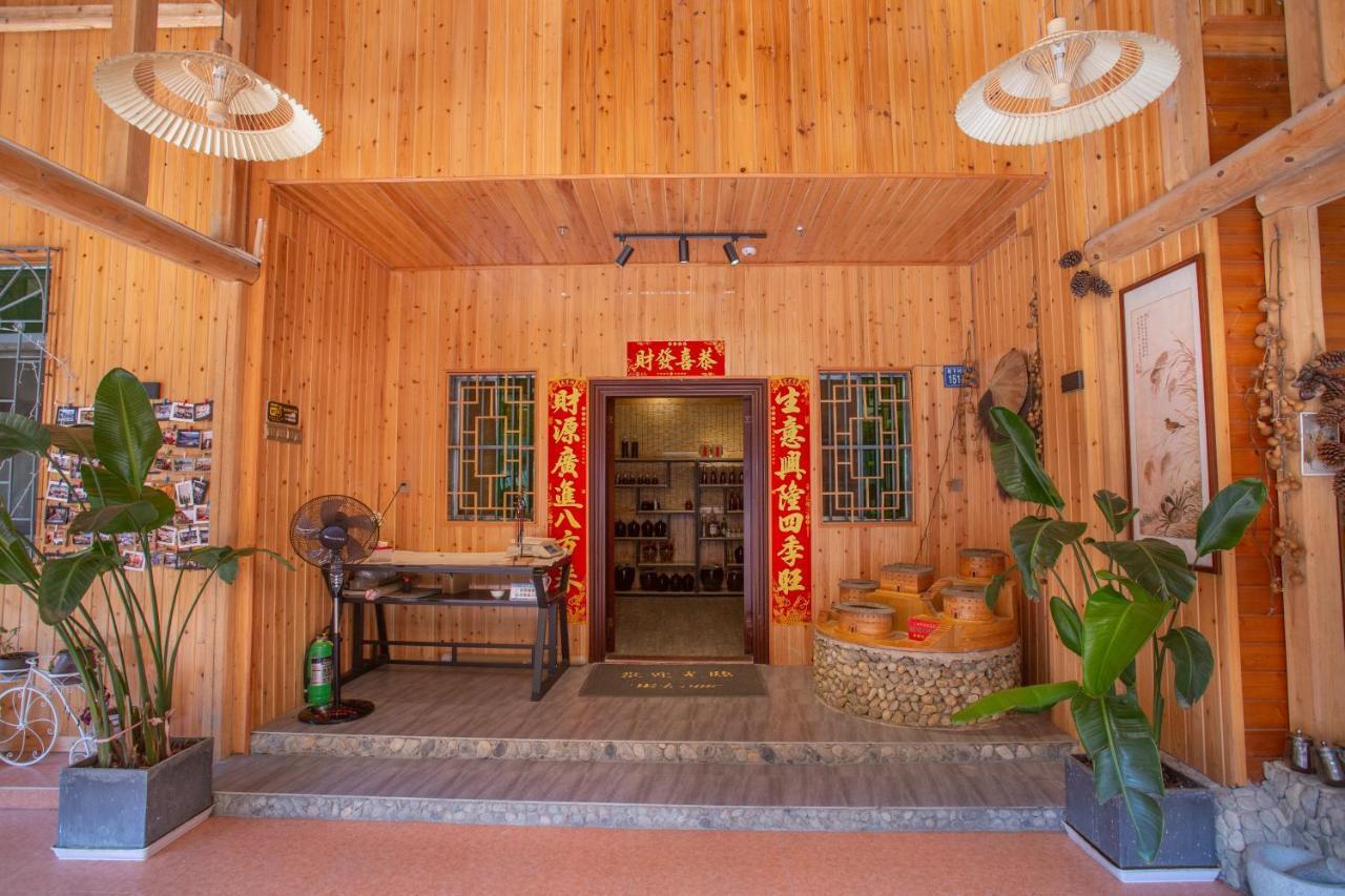 Nanjing Tulou Xinyuan HomeStay Luaran gambar